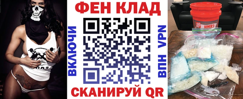 АМФЕТАМИН 98%  ссылка на мегу ссылки  Каменка 