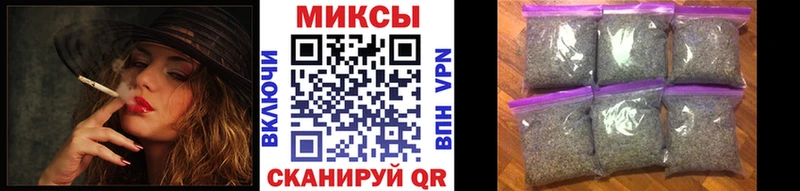 Бутират BDO 33% Каменка