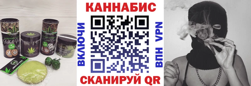 Еда ТГК марихуана  нарко площадка телеграм  Каменка 