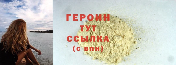 СК Абаза