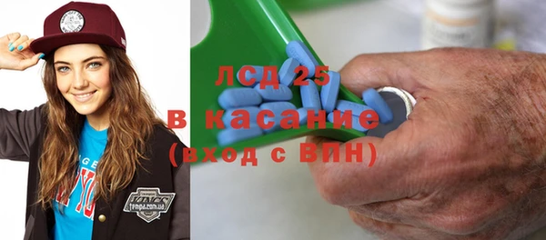 кокаин VHQ Абдулино