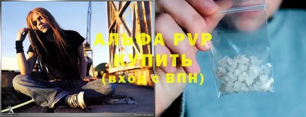 СК Абаза