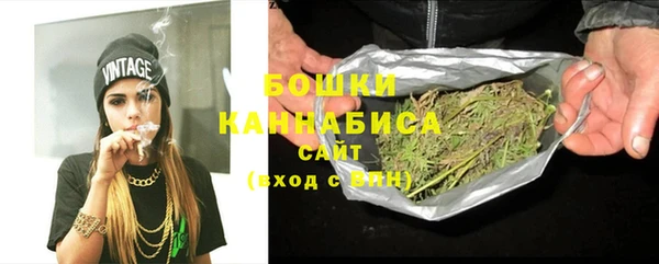 спиды Ростов