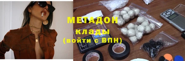 СК Абаза