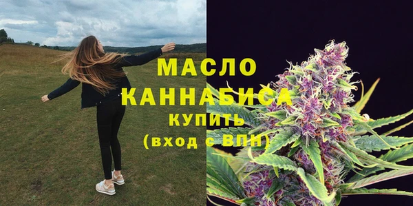 СК Абаза