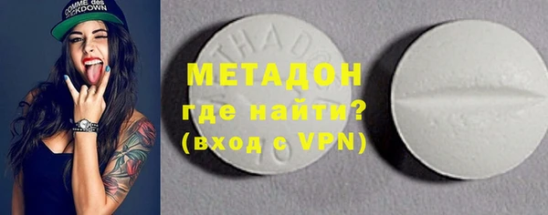 СК Абаза