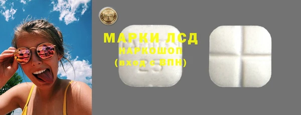 спиды Алексеевка