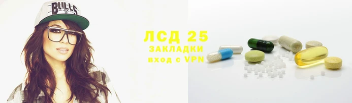 спиды Алексеевка