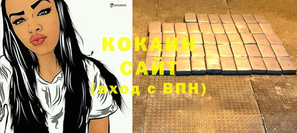 СК Абаза