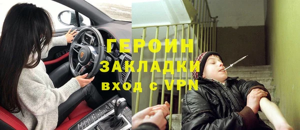 СК Абаза