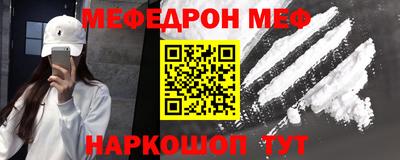 крисы Конаково