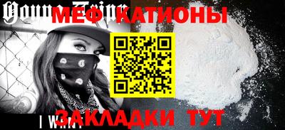 дистиллят марихуана Краснознаменск