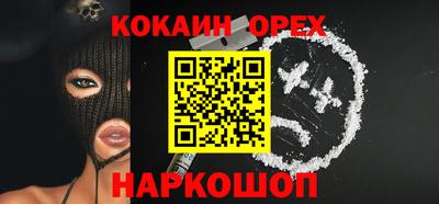 a pvp Коммунар