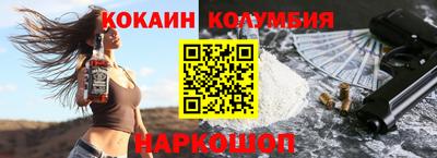 a pvp Коммунар