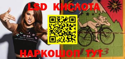 дистиллят марихуана Краснознаменск