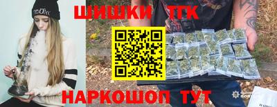 крисы Конаково