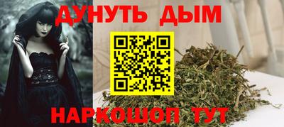 мет Краснодар