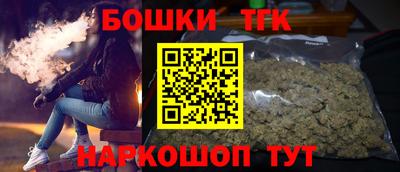 крисы Конаково