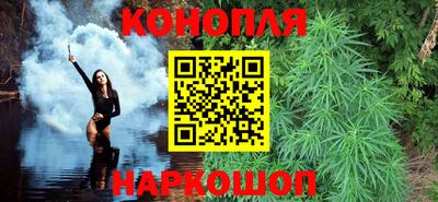 мет Краснодар
