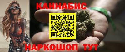 крисы Конаково