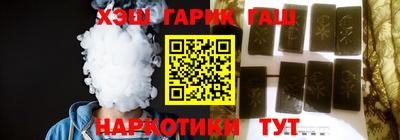 дистиллят марихуана Краснознаменск