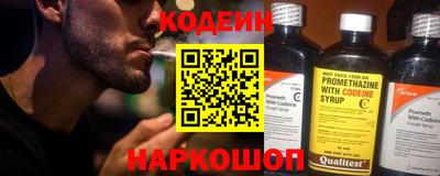 дистиллят марихуана Краснознаменск