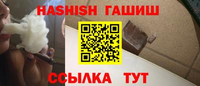 дистиллят марихуана Краснознаменск