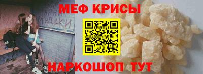 a pvp Коммунар