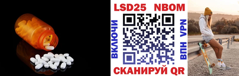 ЛСД экстази ecstasy  blacksprut рабочий сайт  Каменка 