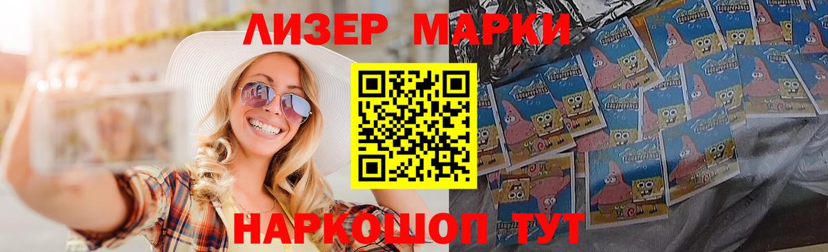 LSD-25 экстази ecstasy  Вход с VPN  Каменка 