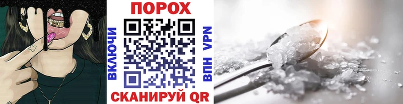 Первитин Декстрометамфетамин 99.9% Каменка