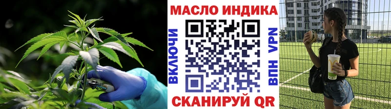 Дистиллят ТГК Wax  Каменка 
